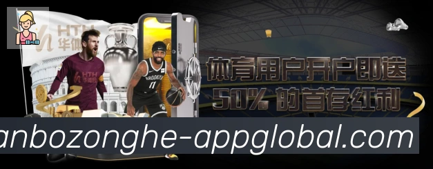 App 示例图