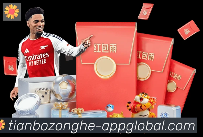 平台使命图